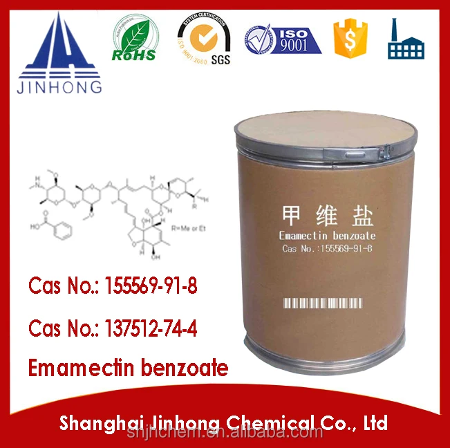 
 Горячие Продажи инсектицидов Emamectin Бензоат, CAS #155569-91-8  