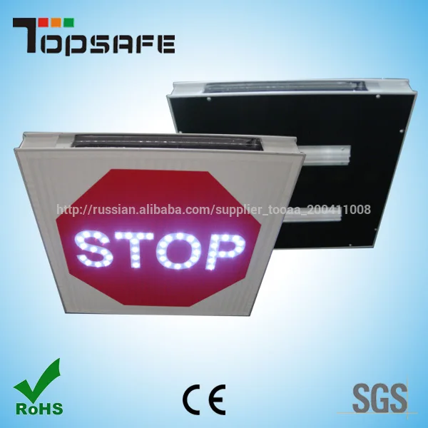 солнечной движения мигающий индикатор знаки остановки