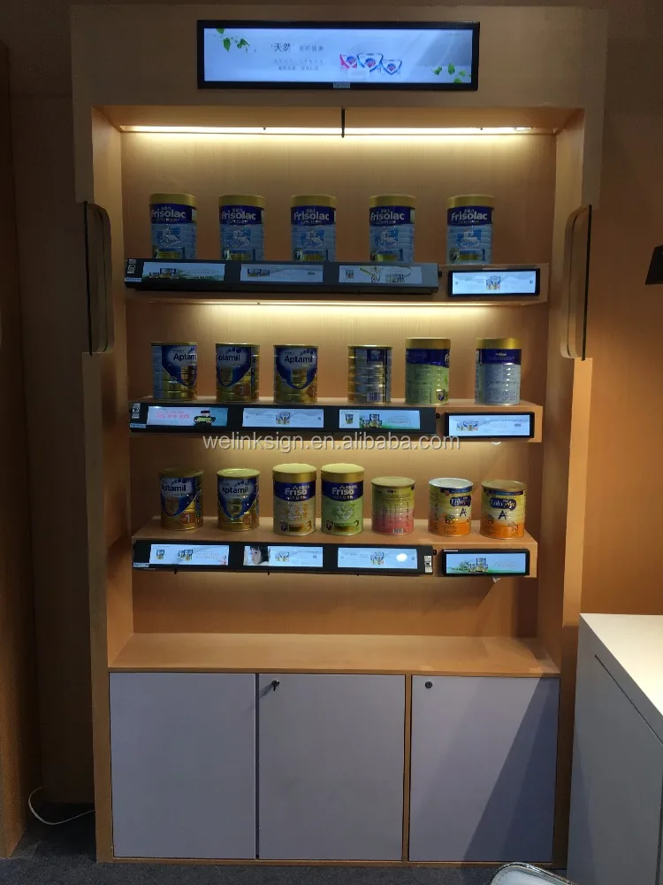 
Wholesale 21inch smart network control shop shelf replacements lcd tv advertising screen display 100% original 