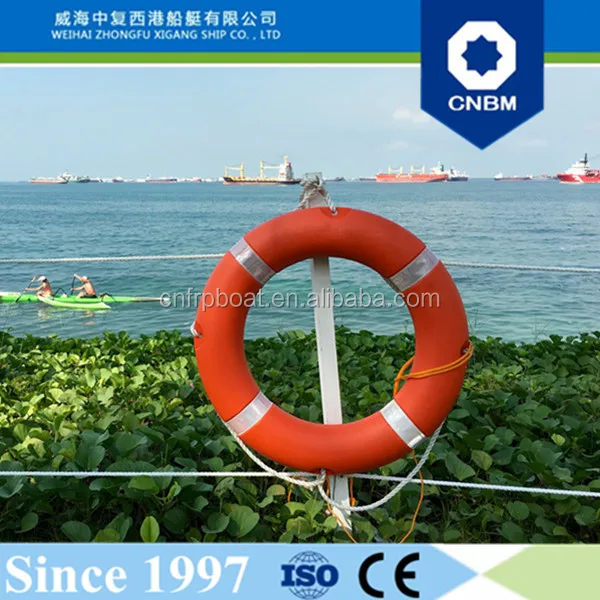 
2.5kg SOLAS Approved Marine Lifebuoys Rings Life Buoy for Adult with Prices 