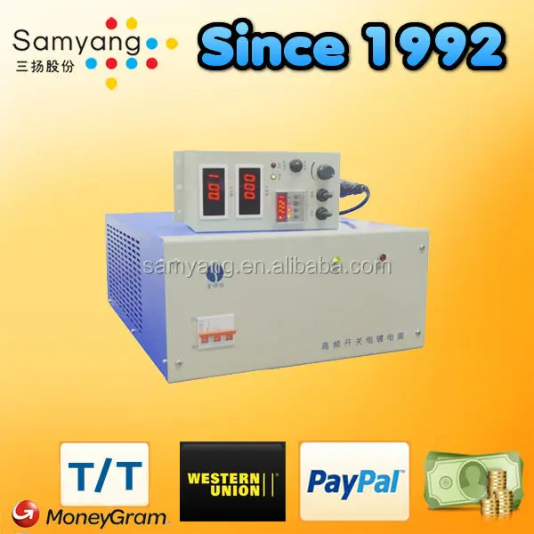 500A 12V IGBT electroplating switch mode power supply high quality air cooling
