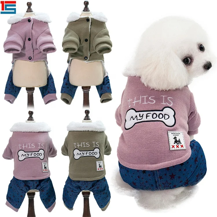 
wholesale stocked winter lovable pet dog clothes 