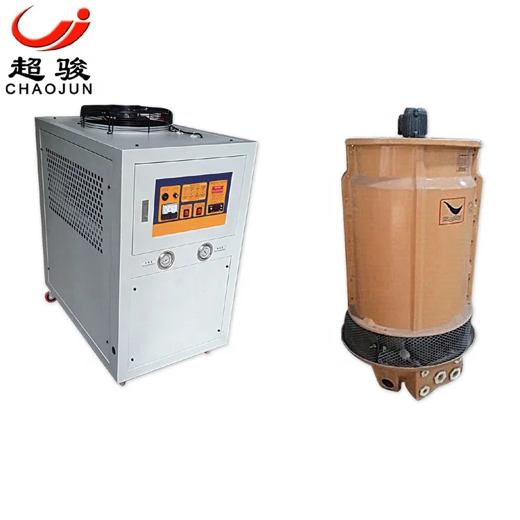 CJ-800B Low temperature air water cooling industrial chiller