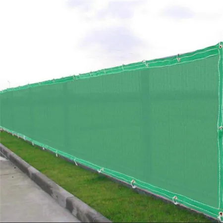 
Widely Used Outdoor Garden Fence Windbreaker Net 