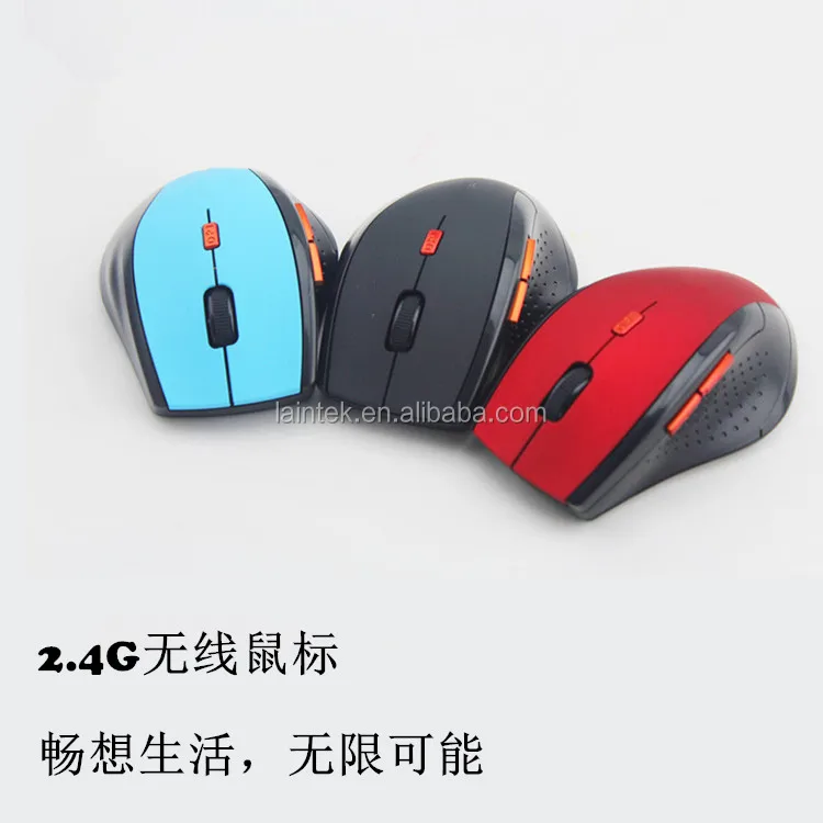 hot sale in bulk computer mouse gaming full size 2.4g computer beetle optical 5D silent OEM mouse custom wireless mouse gamer