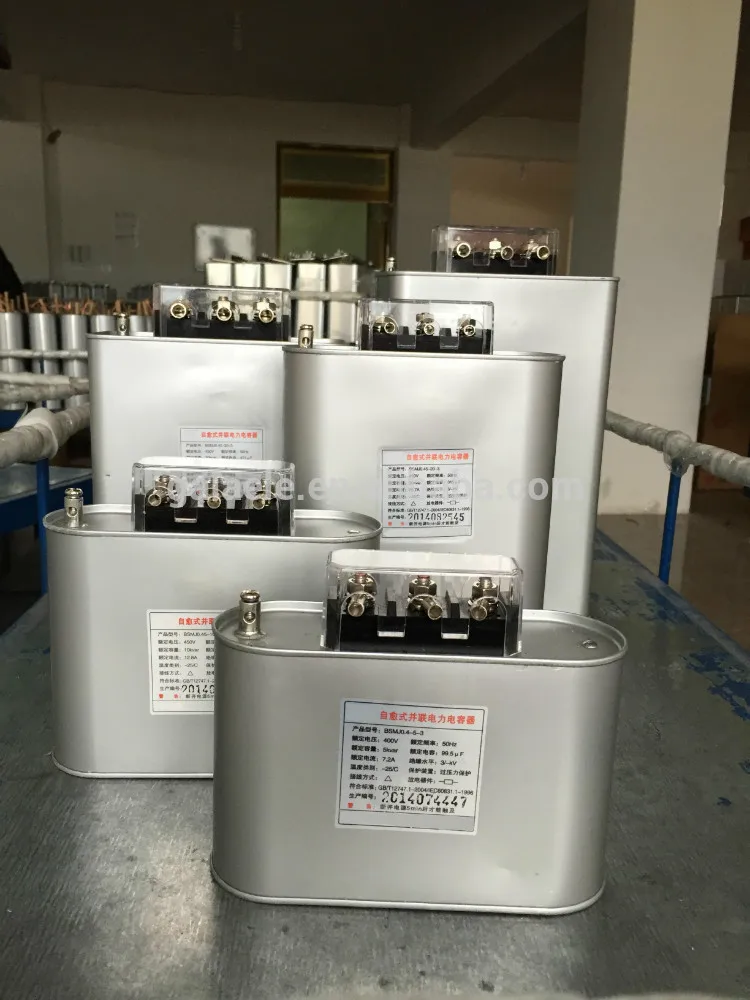 Bsmj серии низкого напряжения шунта конденсатор 440 В 1 kvar ~ 60 kvar