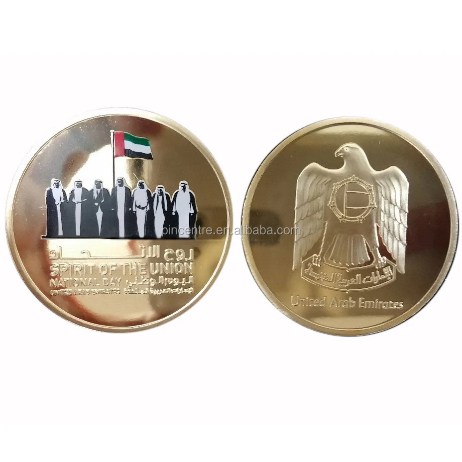 Crystal Metal USB For Uae National Day Gift,2018 Uae National Day Gift Set