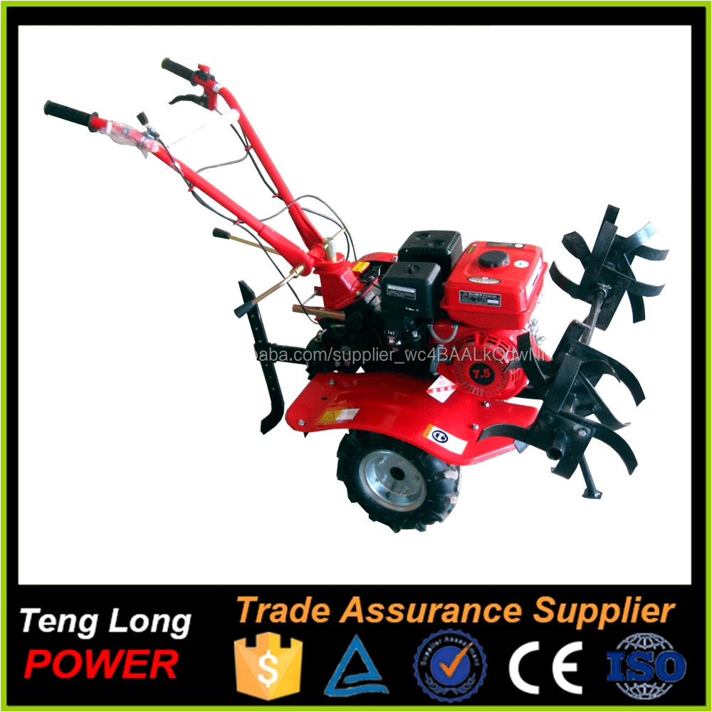 Low Noise Portable Petrol Tiller Price in India