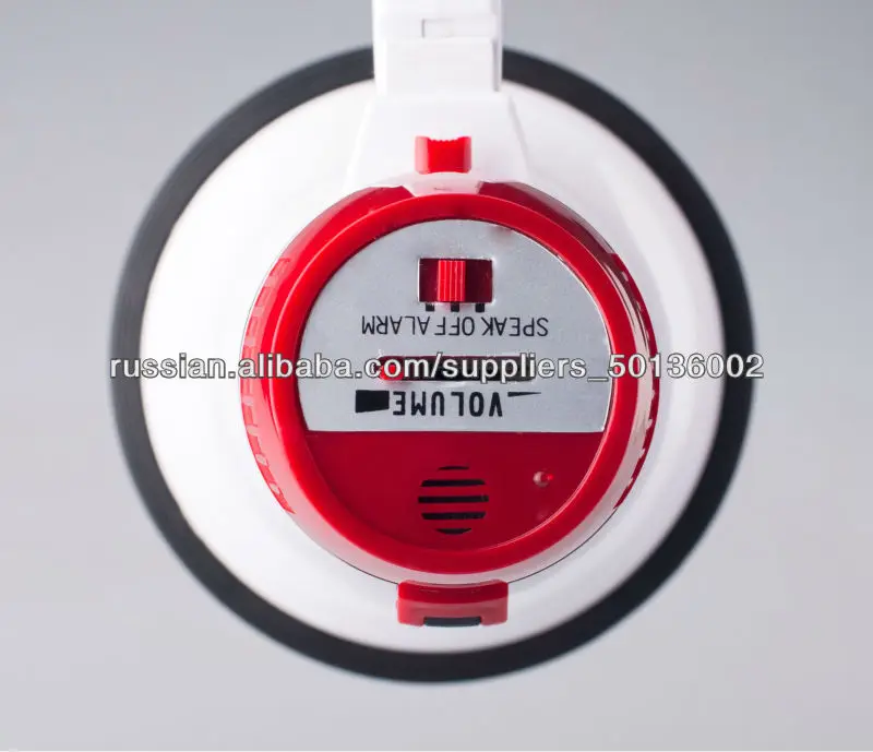 Футбольный матч приветствие мегафон с OLE музыку песни, Кубок мира мегафон