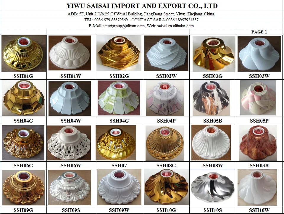 
Mid-East Design Decorative E27 Bulb Holder 