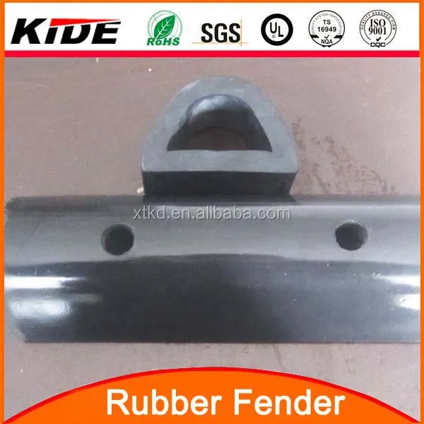 High quality boat D type rubber fenders