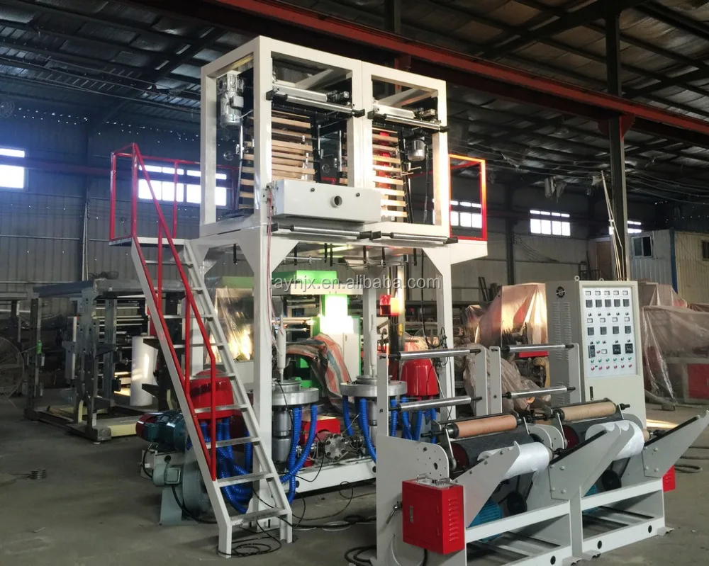 Высокоскоростная машина для выдувания пленки с двойной головкой