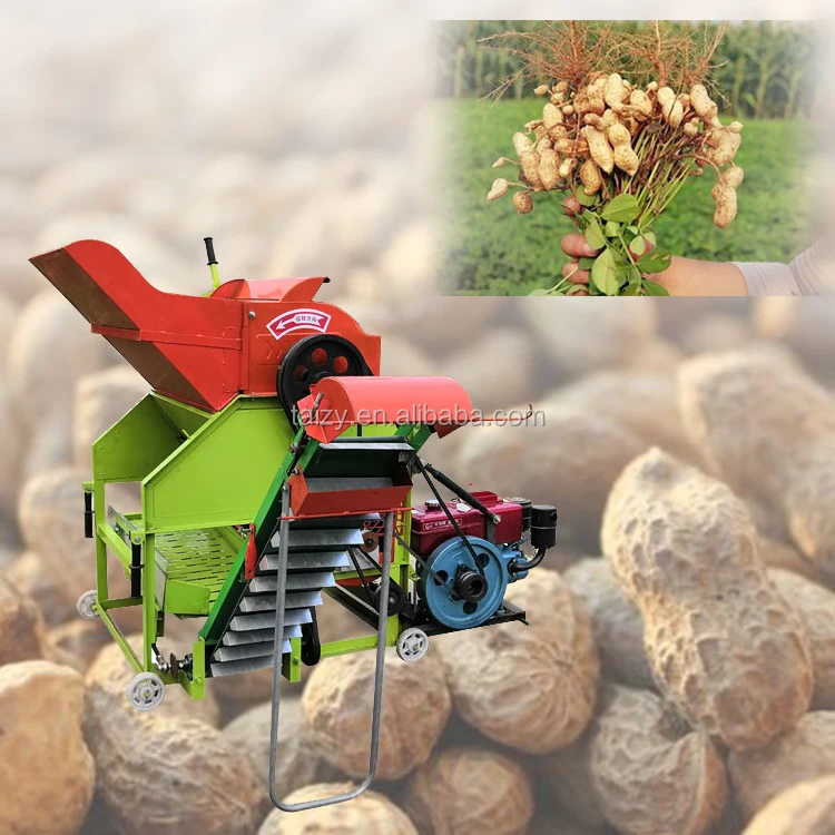 
groundnut peanut picker harvesting machinemachine price  (60815224763)