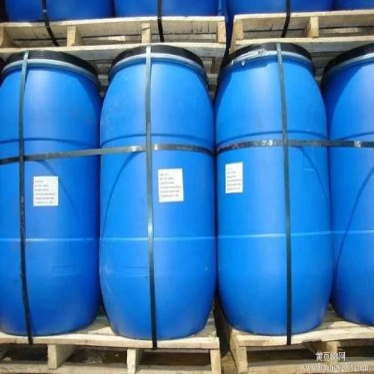 
Foam agent Natural 2mol Sodium Lauryl Ether Sulphate 70% 