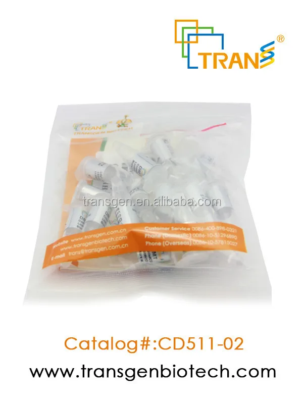 
DMT Chemically Competent Cell 