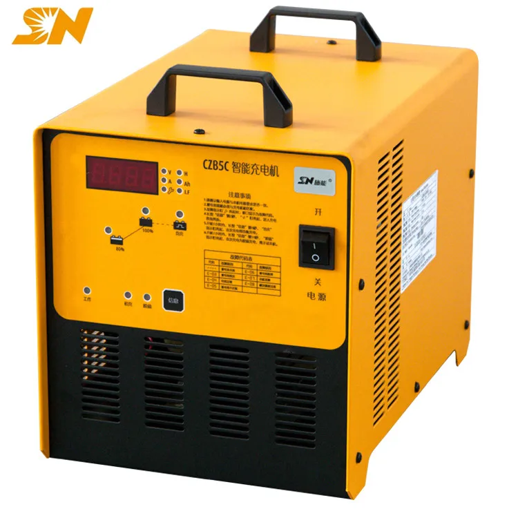 Shineng CZB5C E48V 65A multi car battery charger ev dc fast charger for forklift battery pallet golf cart stacker