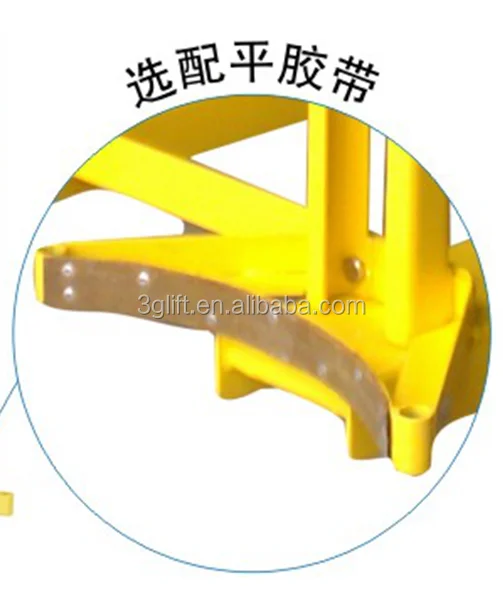 Foshan factory price 700kg capacity forklift attachment drums clamp,manufacturer forklift drum with mounted clamp attachment