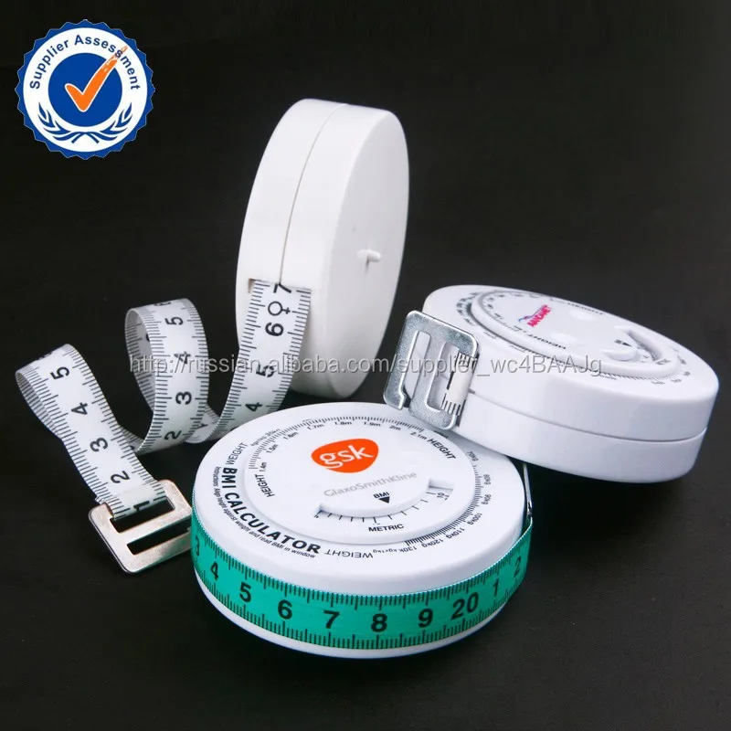 1.5 м имт медицинский рулетка