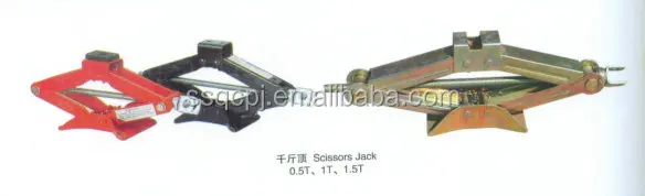 Best Price Car Screw Jack/Scissor Lift Jacks/Mobile Electric Car Lift Jack