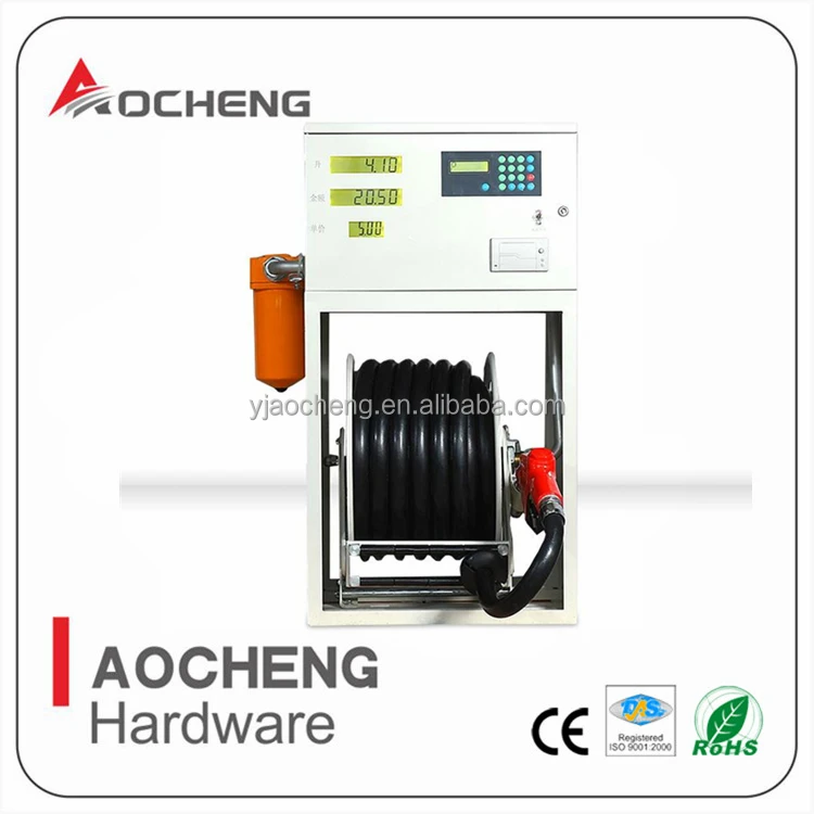 12V Mini Machinery transfer Diesel Fuel Dispenser