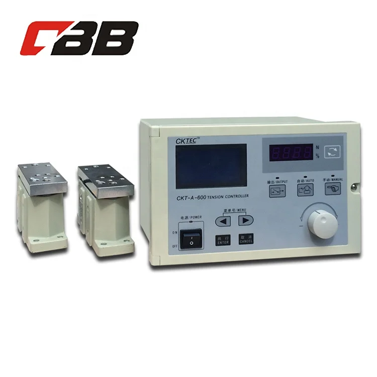 China supplier 2A current powder brake clutch control manual web tension controller for paper mills