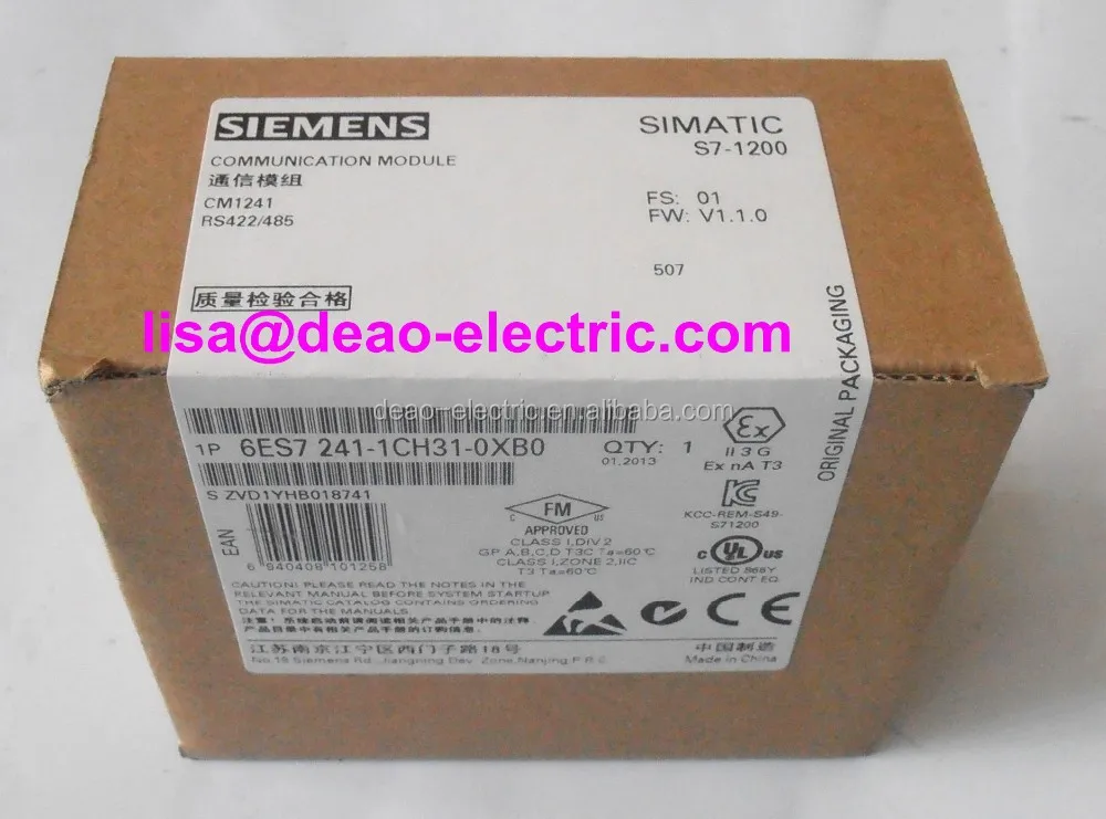 6ES7241-1CH31-0XB0 большой запас, Siemens S7200 плк alibaba горячая распродажа PLC