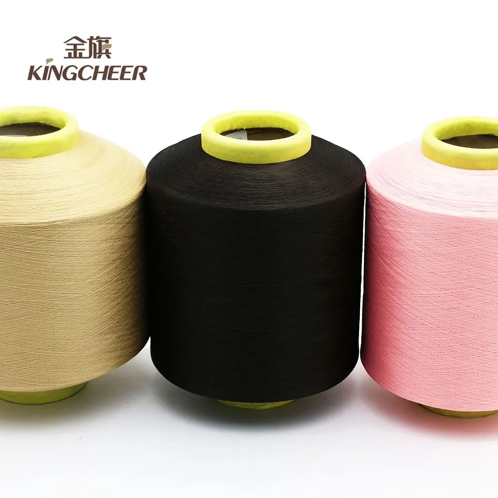 
2018 Oeko-Tex 2030 Single Lycra spandex covered Nylon yarn for socks knitting 