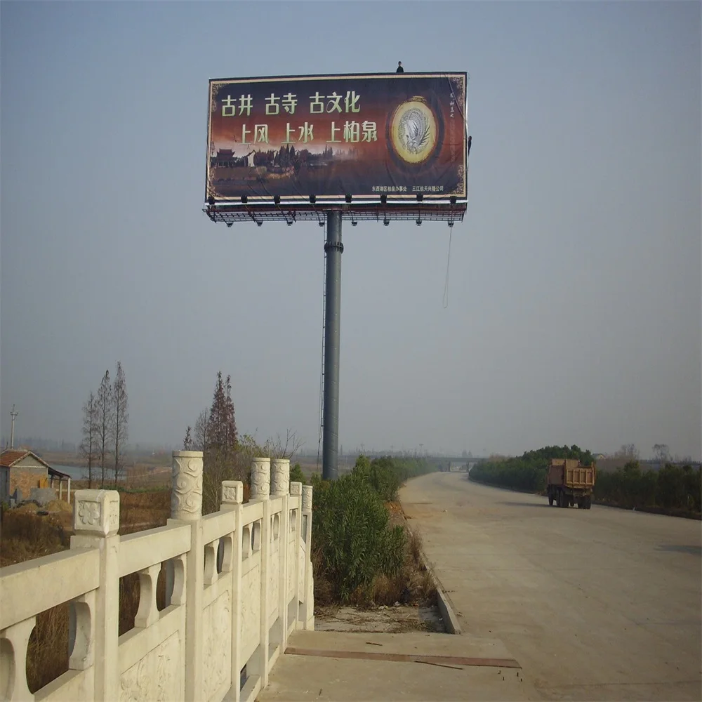 
Street illuminated Two Sided Monopole Display Advertising Billboard signs Structure 