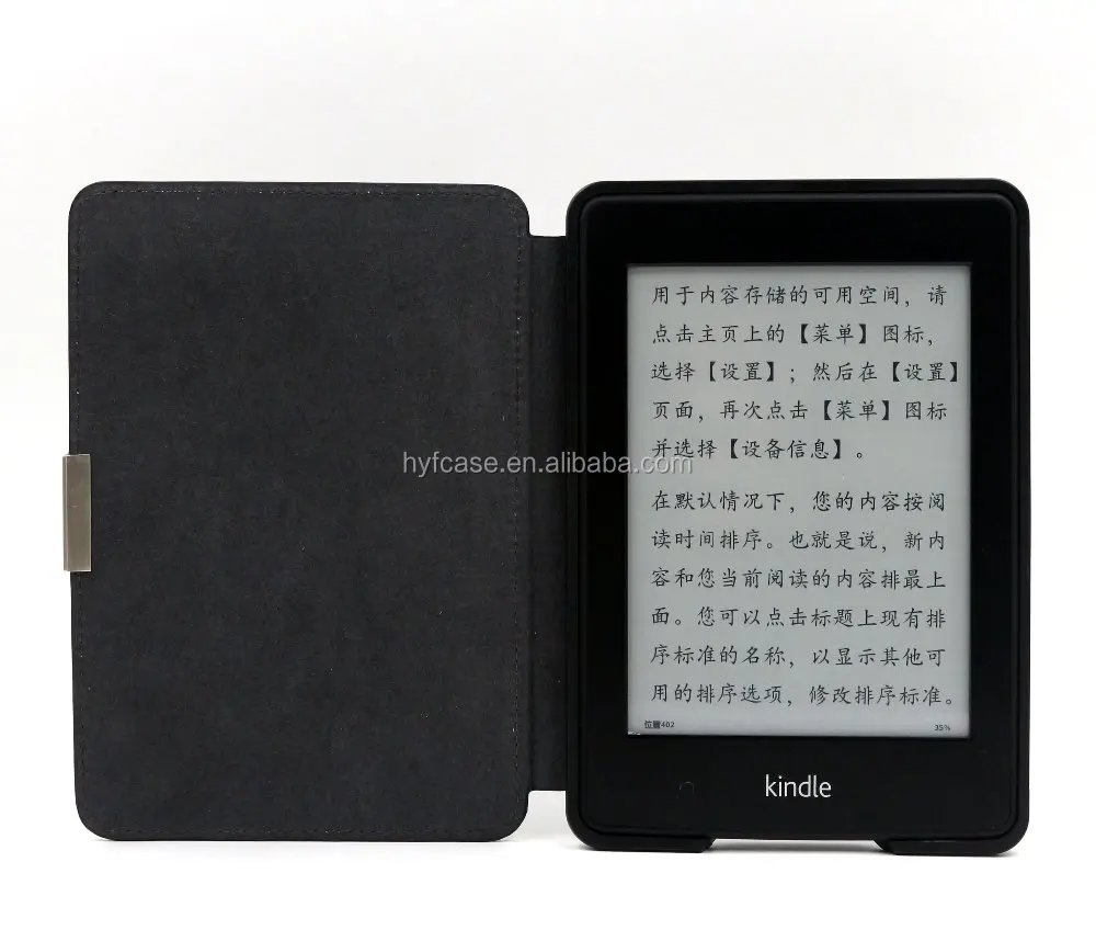 Leather stand cover case for Amazon Kindle Paperwhite case for Amazon Kindle Paperwhite