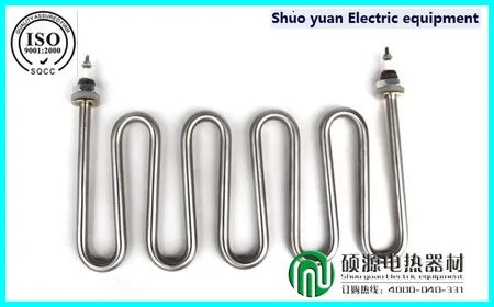 Factory directly Muti-U shaped water warmer dispenser tank oven heating element