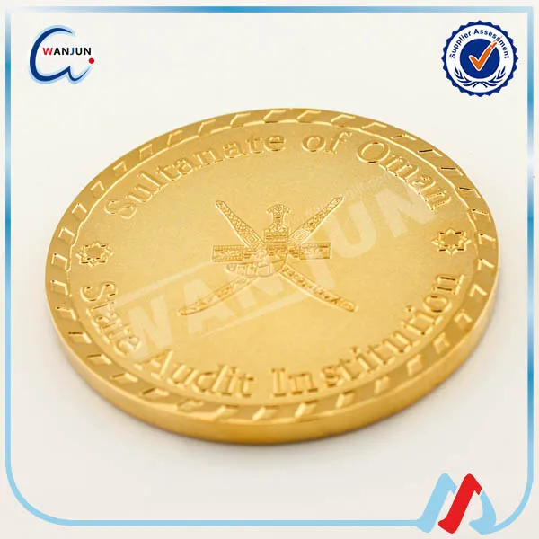 State audit institution SULTANATE OF OMAN prices old gold coins