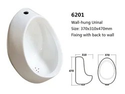 6201 Wall-mounted Ceramic White Quality Urinal  Egg Shaped Urinal Splash-free Surface and Easy-to-mountain Performance