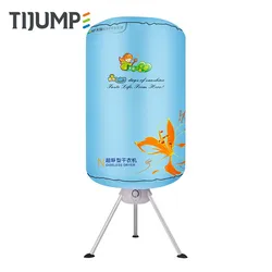 Customized 2 level plastic waterproof swimsuit remote portable heated clothes dryer machine