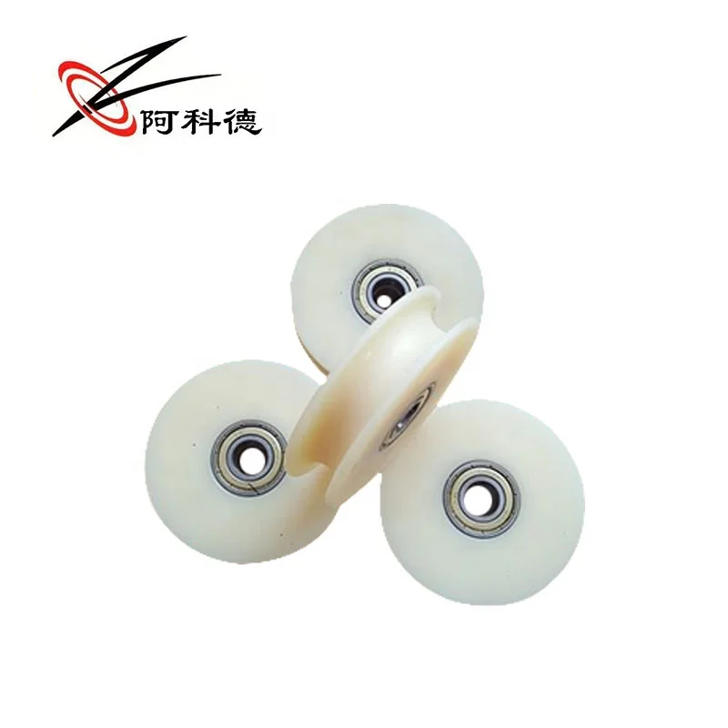 Cable track pulley nylon roller gliding  pulley wheel with bearing plastic roller for sliding door guide