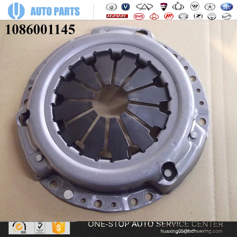 1136000160 CLUTCH COVER FOR GEELY EMGRAND, VISION AUTO SPARE PARTS GUANGZHOU PARTS HONDA CLUTCH AUTO PARTS