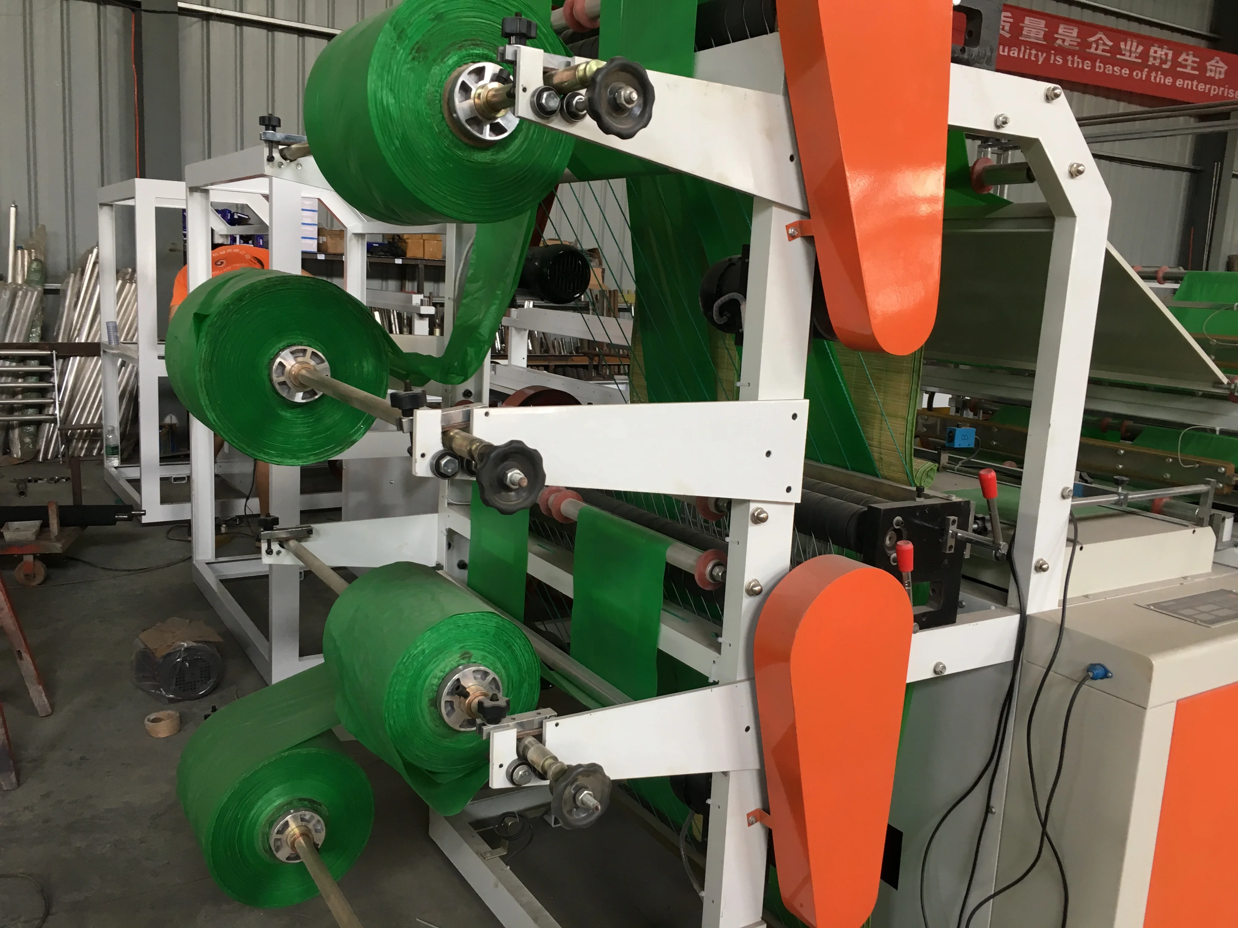 polythene HDPE Plastic Bag Making Machines HDPE Shopping Bag Making Machine