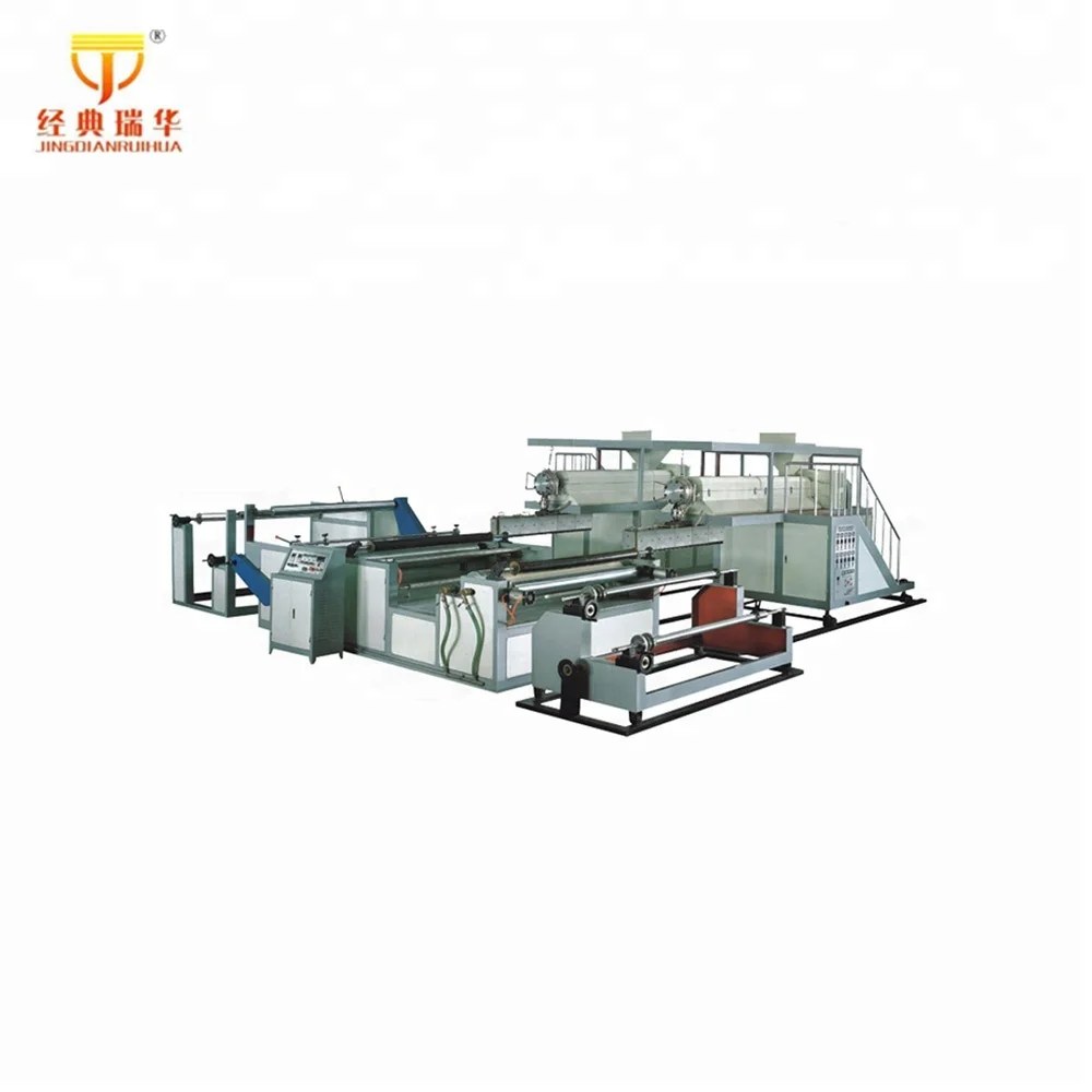PE Air Bubble Packaging Film Making Machine