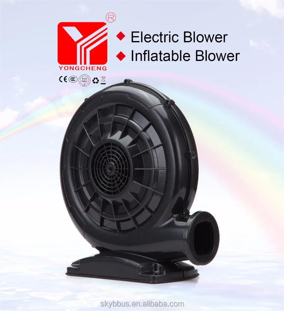 220v 250w Inflatable Blower:(Color:Black)