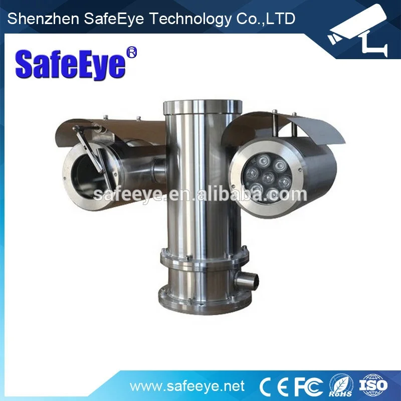 Ex-proof Speed PTZ Camera for Oil and Gas security Stainless steel for work in all gasproof environments