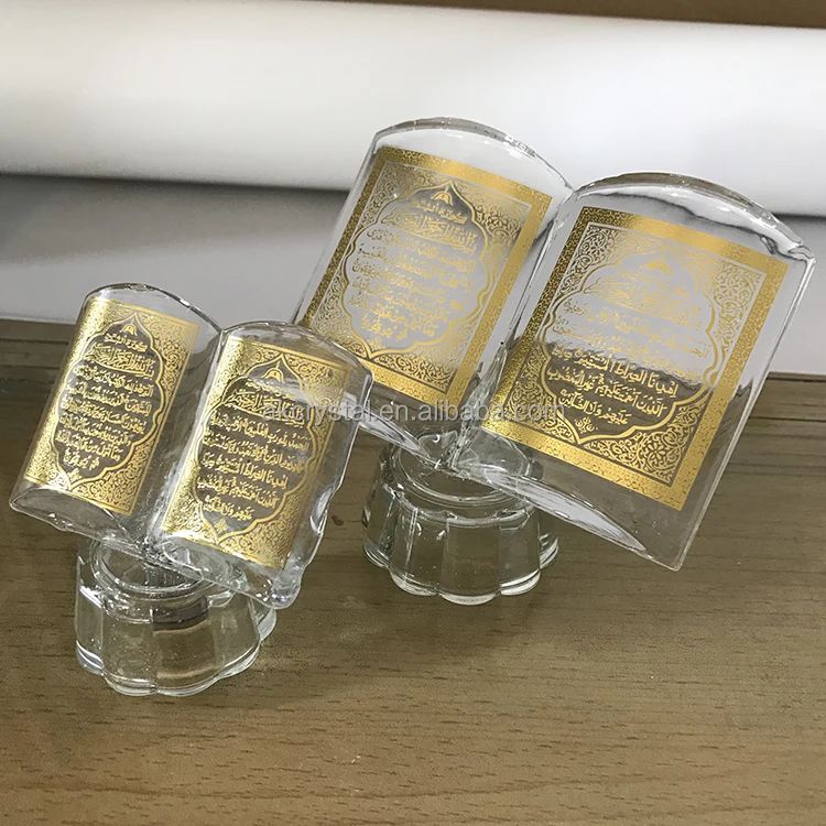 Лидер продаж, исламский свадебный подарок, Рамадан, декор ручной работы, кристалл, Священный Коран, книга, мусульманский Рамадан, сувениры, подарок