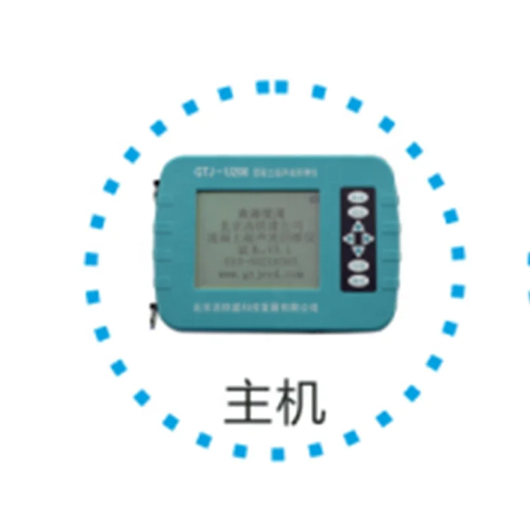 
Fully automatic digital display concrete ultrasonic test hammer 