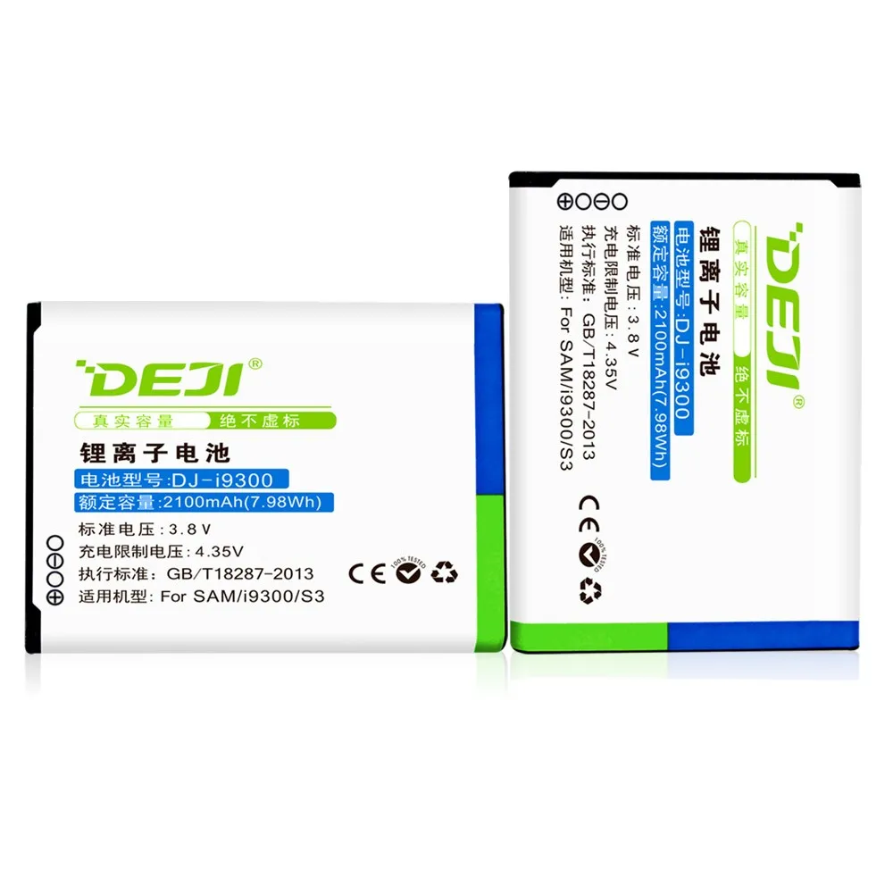 Cell phone lithium ion battery for Samsung S3 i9300 phone battery free shipping