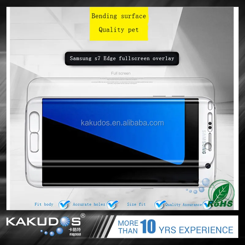 Chinese Manufacturer customized tempered glass screen protector for galaxy s7