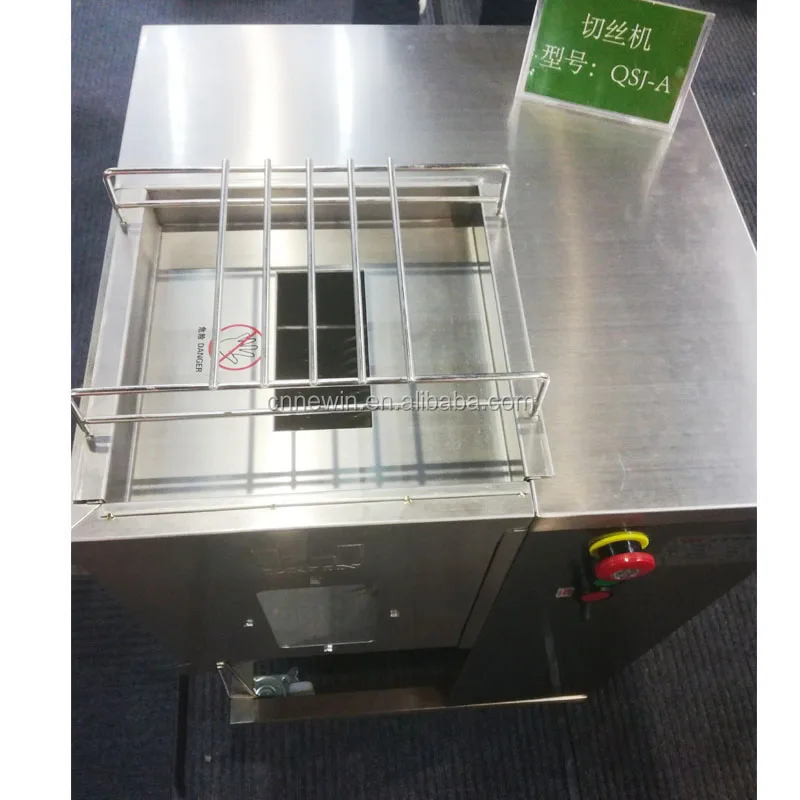 500KG/H Stainless Steel Commercial Full-automatic Meat Cutting machine