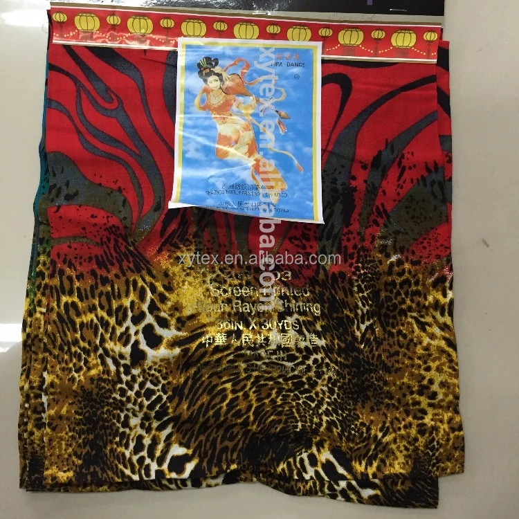 Шэньчжоу, текстильная печать, красящий искусственный шелк