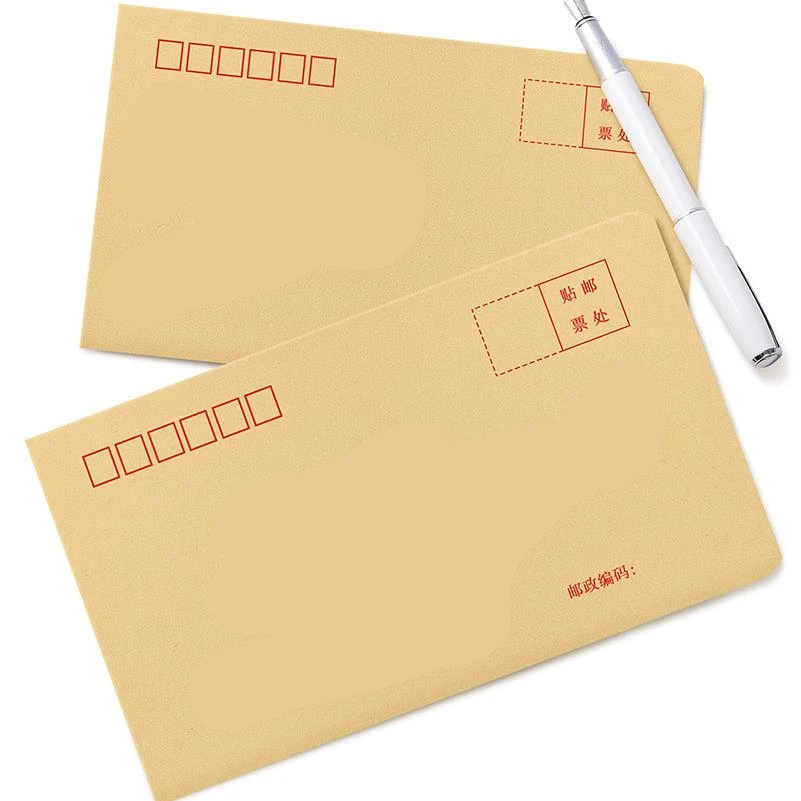 Paper Envelope Without Bubble Self-Seal Cheap Paper Packaging Mailer Envelope