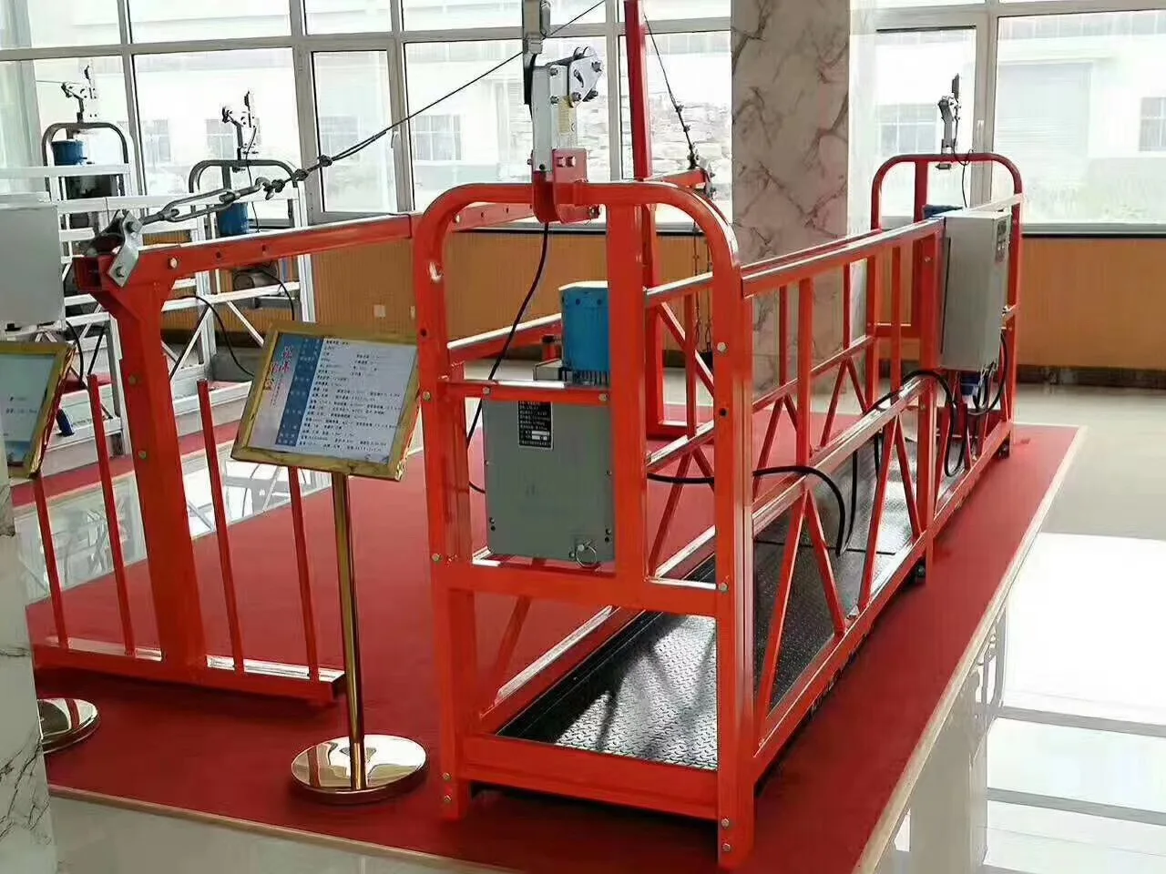 High Quality Facade Cleaning Elevator/ Suspended Platform/Gondola Lift