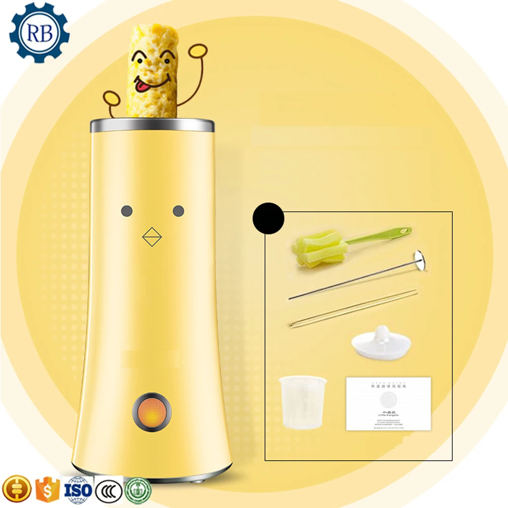 yellow Color Household Electric Automatic Egg Roll Maker  Egg Cup Omelette Master Sausage Machine DIY Breakfast Maker