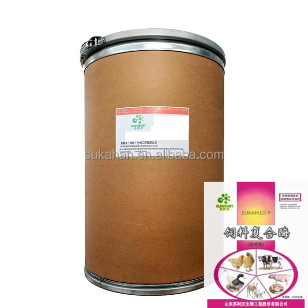 
Best Quality Promotional Cattle Feed Additive Artificial Grass Flavor Premix for animal 