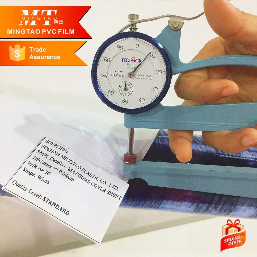 Free sample protection mattress film for furniture factory flexible pvc roll film transparent holographic film